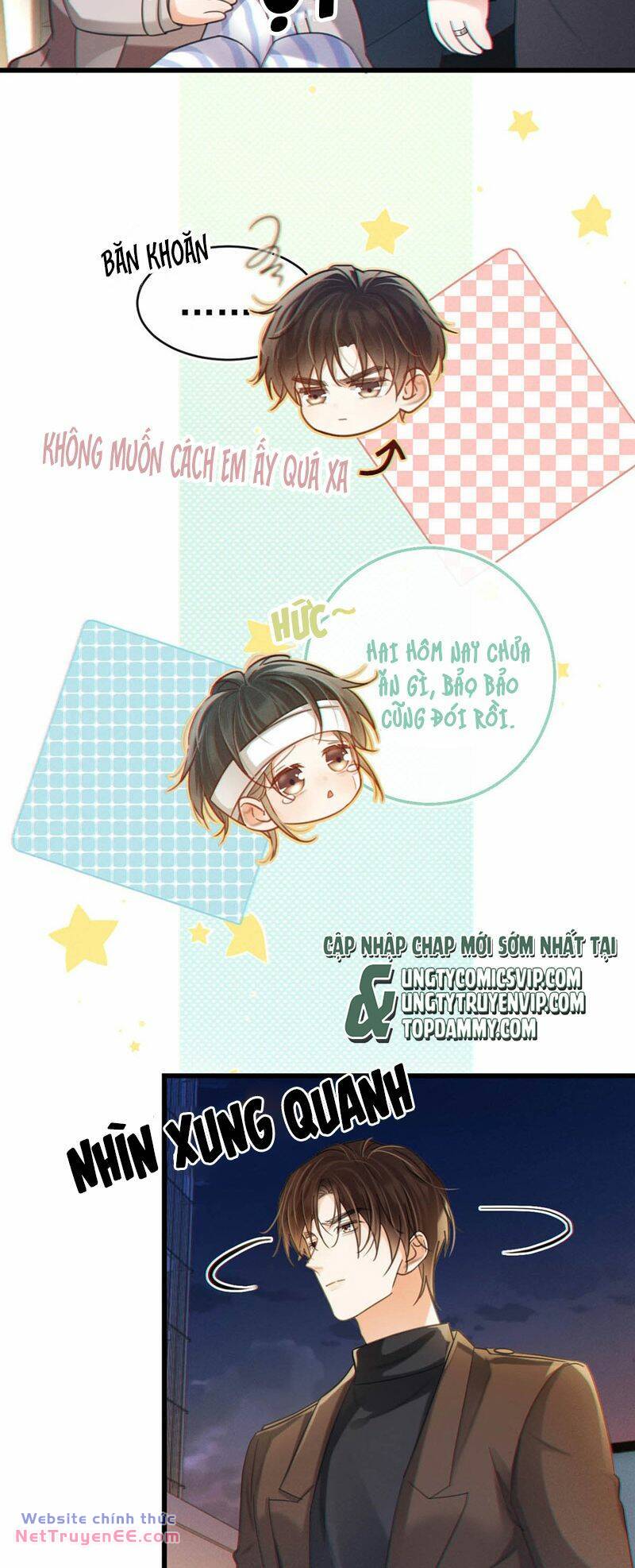 Nịch Tửu Chương 104 Ảnh 24