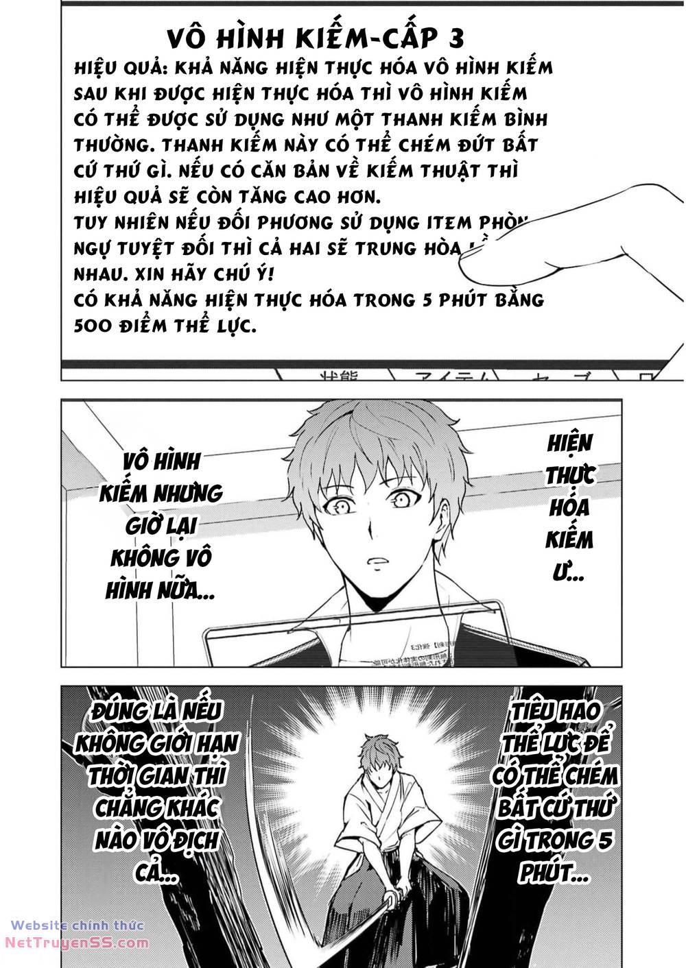 Ore No Genjitsu Wa Renai Game?? Ka To Omottara Inochigake No Game Datta Chương 68 Ảnh 36