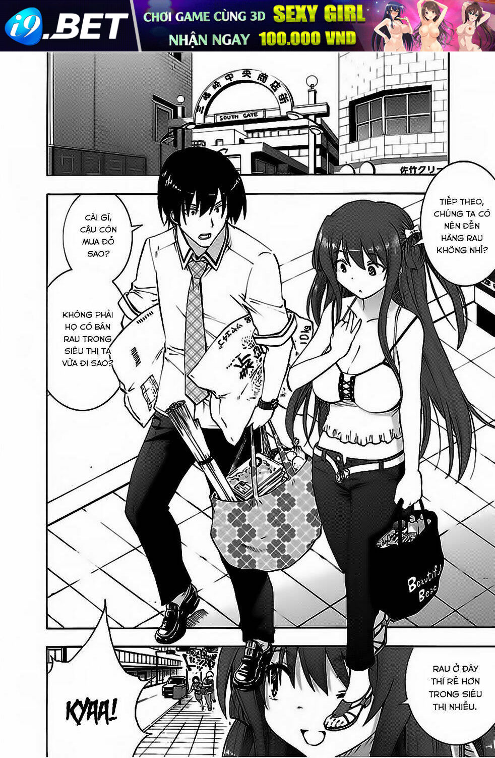 Grisaia No Kajitsu -Le Fruit De La Grisaia- Chương 2 Ảnh 12