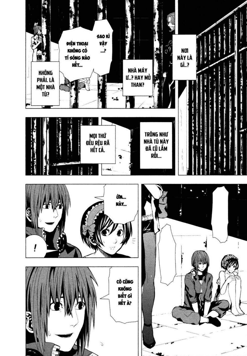 Căn Phòng Chương 1 Ảnh 17
