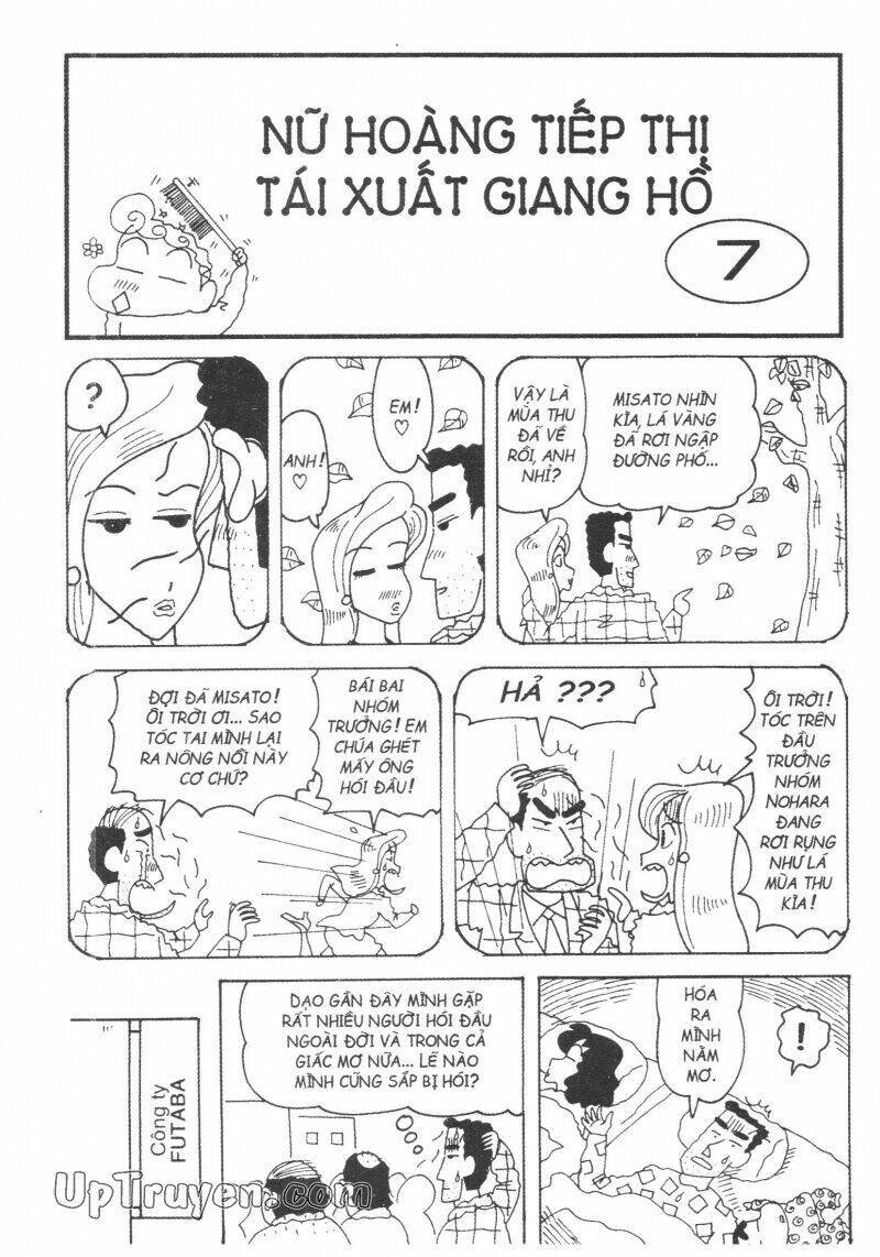 Crayon Shin-Chan Cậu Bé Bút Chì Chương 35 Ảnh 51