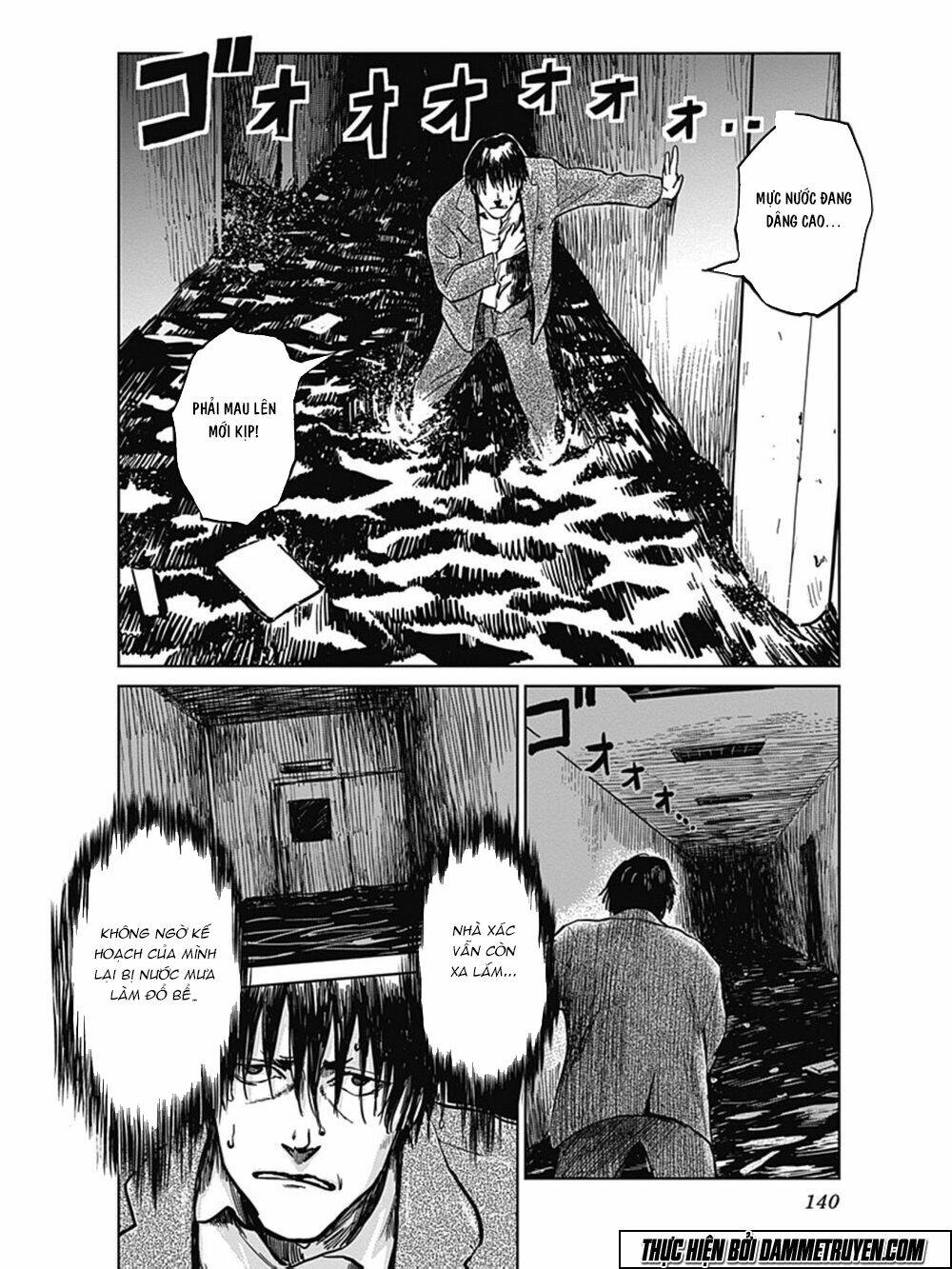 Mushihime - Nữ Chúa Côn Trùng Chương 22 Ảnh 8