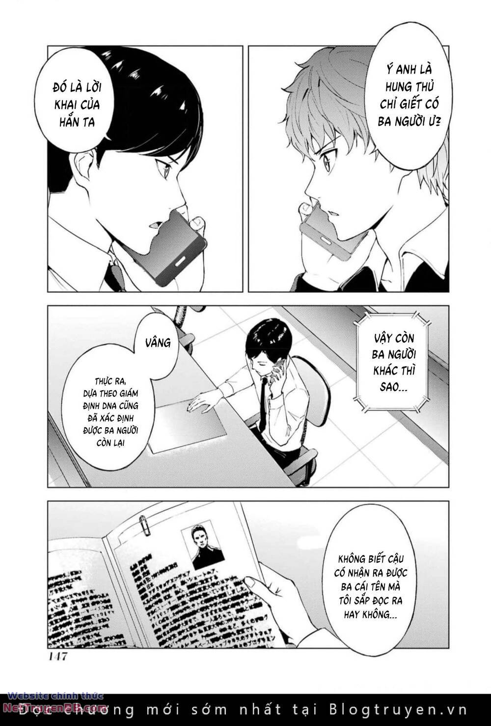 Ore No Genjitsu Wa Renai Game?? Ka To Omottara Inochigake No Game Datta Chương 71 Ảnh 43