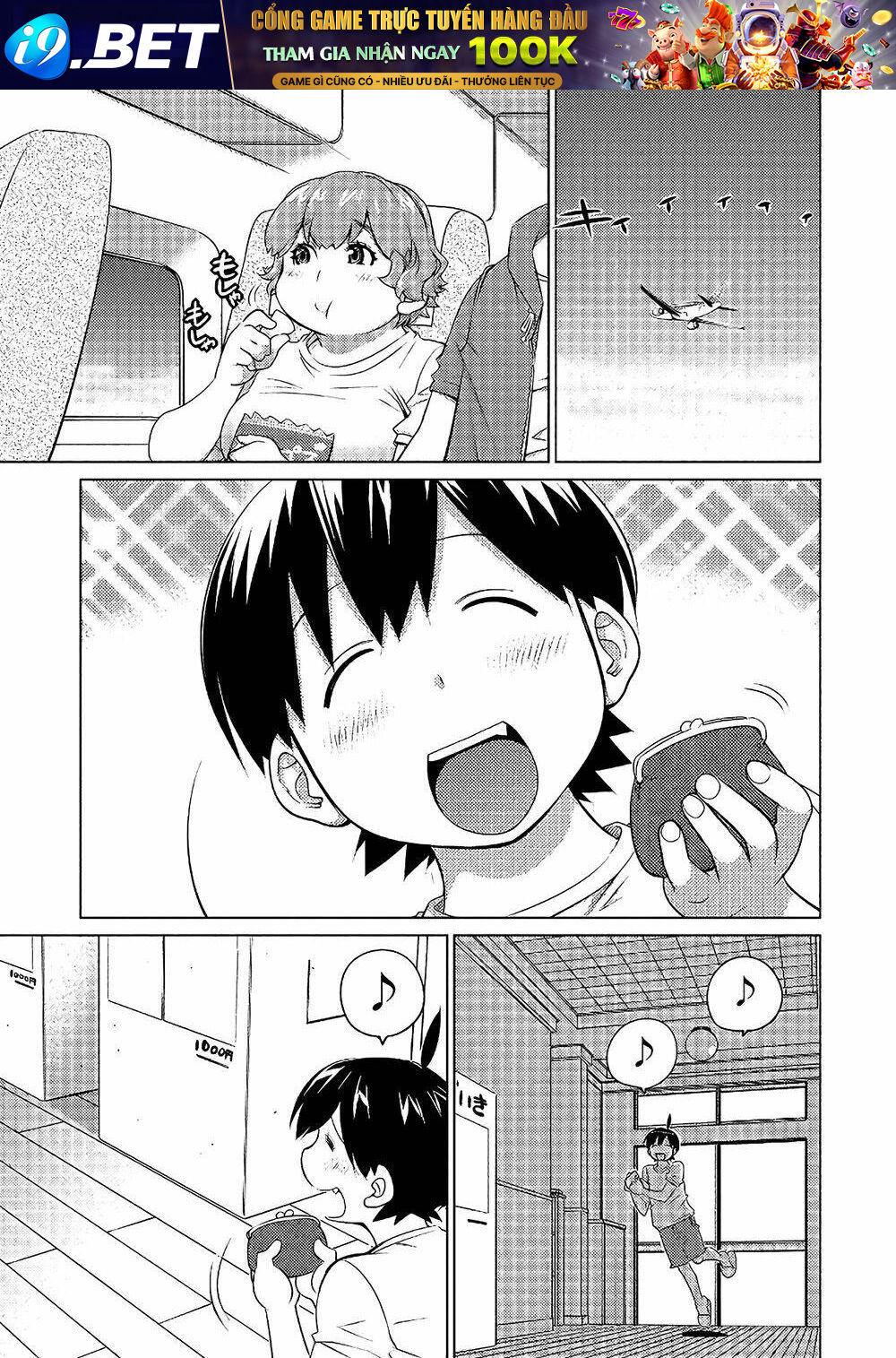 Ookii Onnanoko Wa Daisuki Desu Ka Chương 54 Ảnh 15