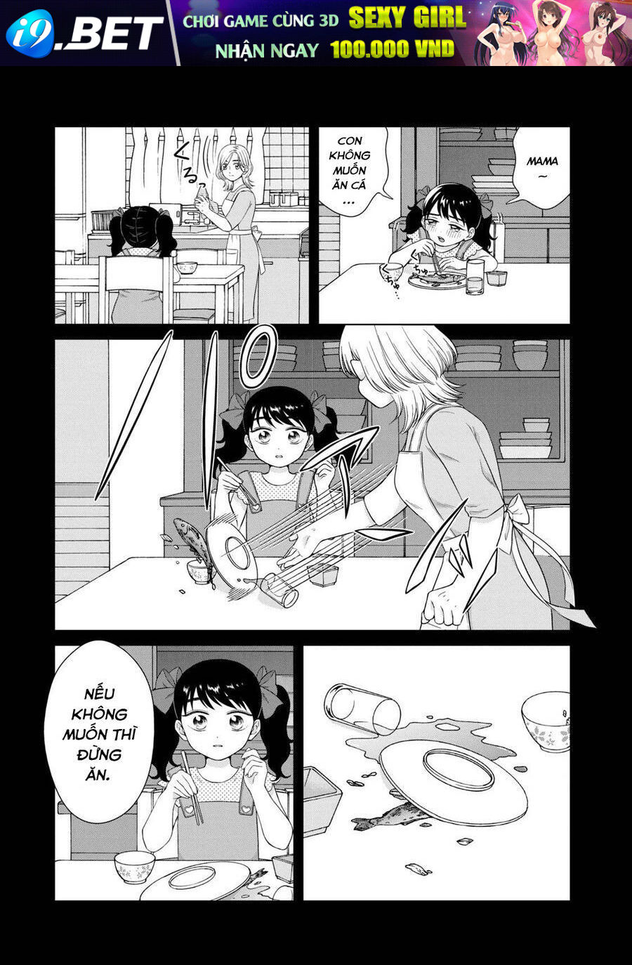 Aono-Kun Ni Sawaritai Kara Shinitai Chương 35 Ảnh 6