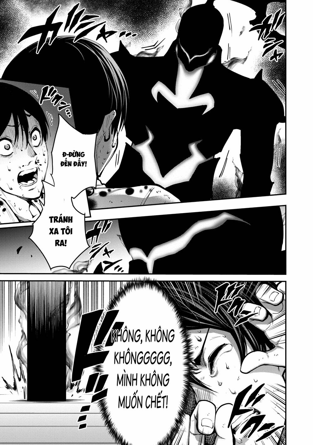 Paradise Hell Chương 2 Ảnh 5