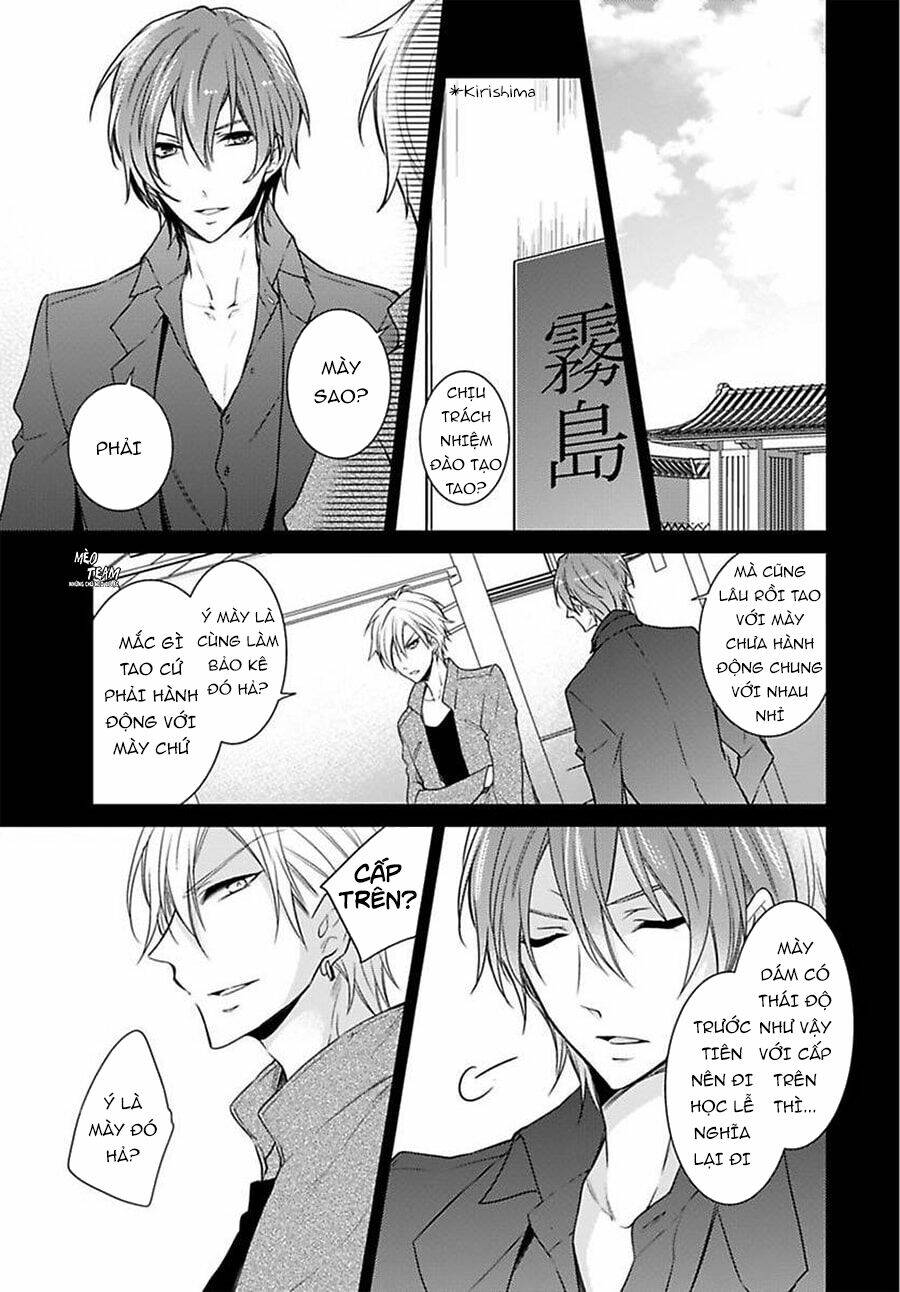 Onjin Wa Gokudou!?~ Kari Wa Karada De Kaeshimasu!? Chương 15 Ảnh 7