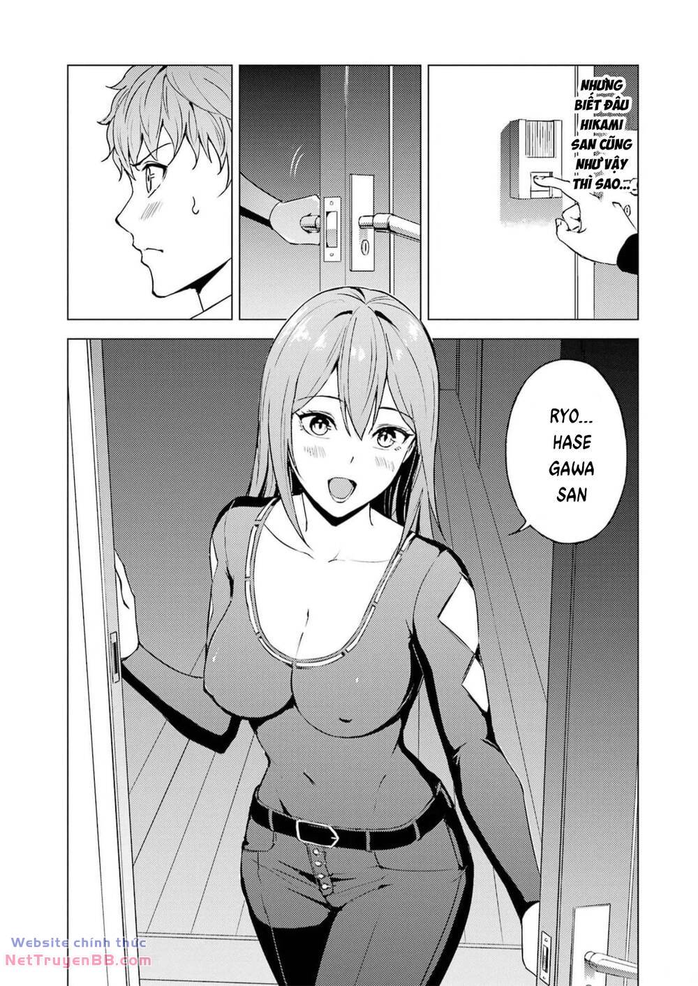 Ore No Genjitsu Wa Renai Game?? Ka To Omottara Inochigake No Game Datta Chương 70 Ảnh 26