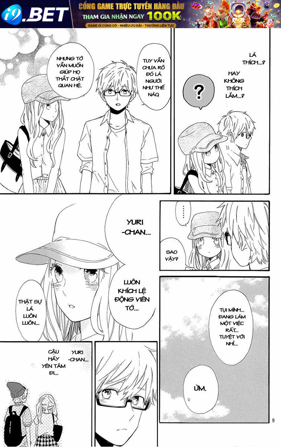 Hibi Chouchou Chương 60 Ảnh 11