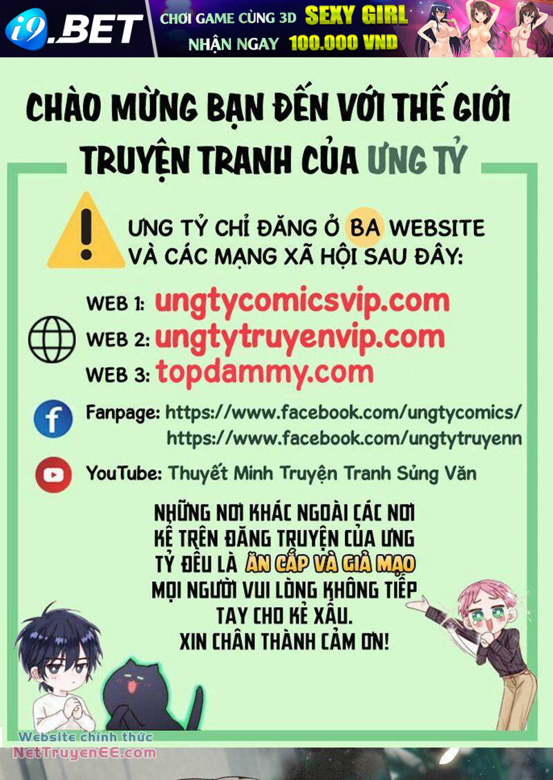 Nịch Tửu Chương 100 Ảnh 2