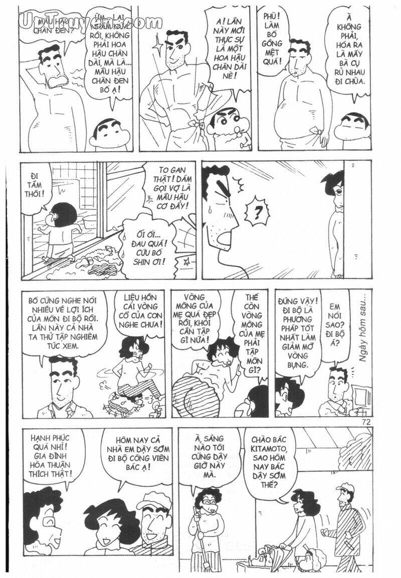 Crayon Shin-Chan Cậu Bé Bút Chì Chương 38 Ảnh 74