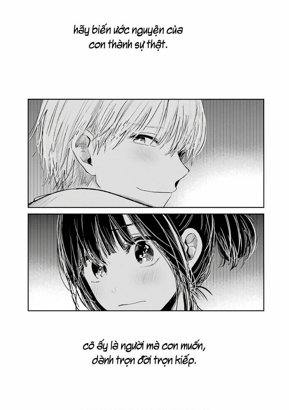 Kuzu No Honkai Décor Chương 5 Ảnh 72
