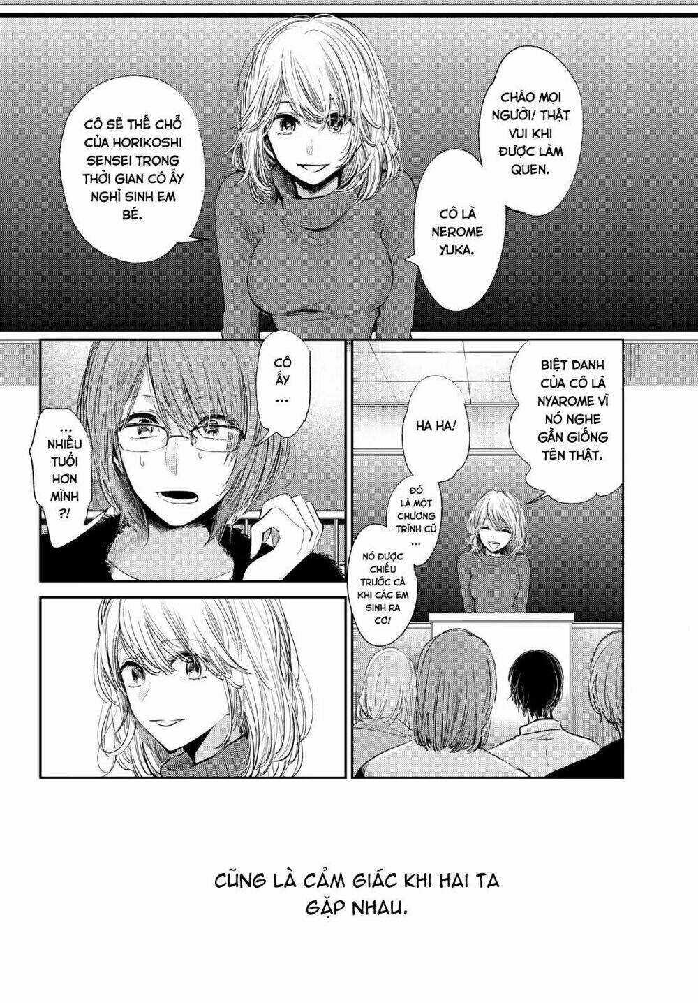 Kuzu No Honkai Décor Chương 3 Ảnh 26