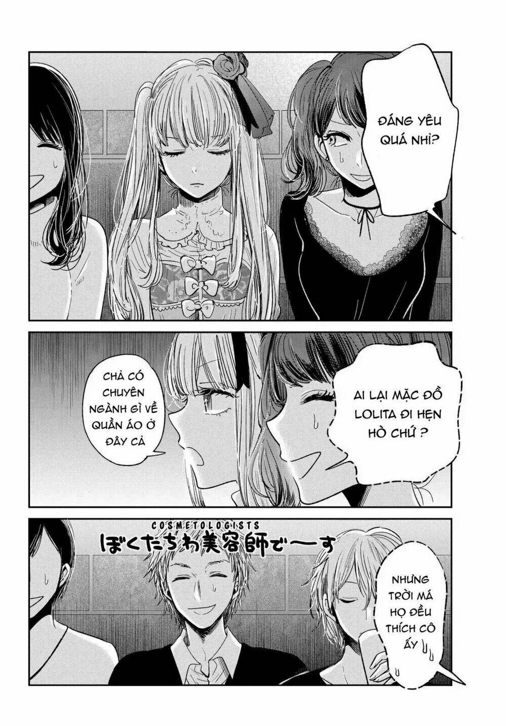 Kuzu No Honkai Décor Chương 1 Ảnh 16