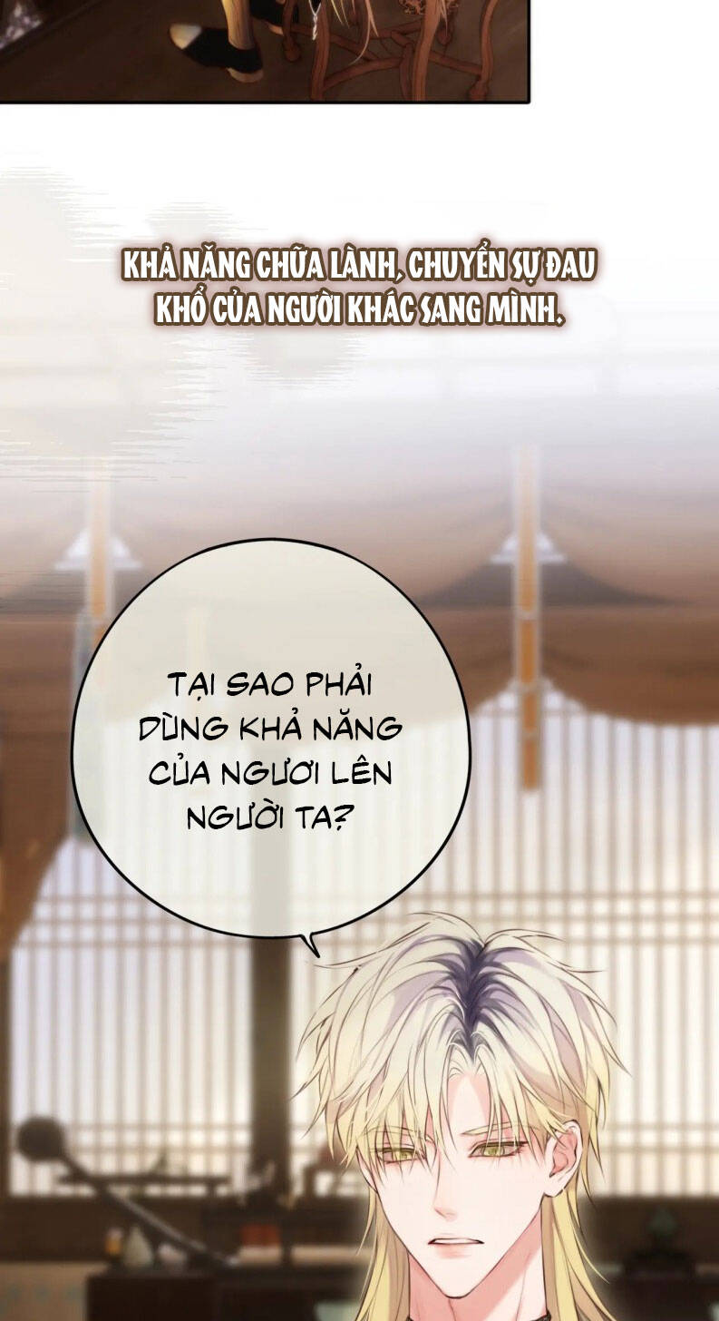 Hoặc Tinh Chi Mục Chương 16 Ảnh 16