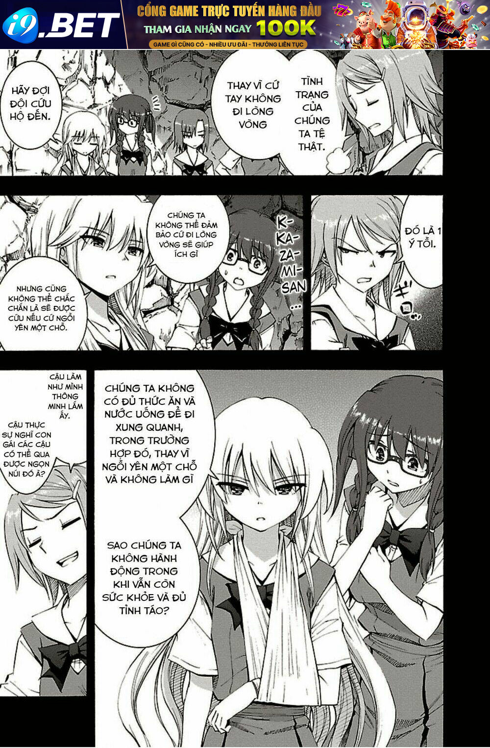 Grisaia No Kajitsu -Le Fruit De La Grisaia- Chương 6 Ảnh 17