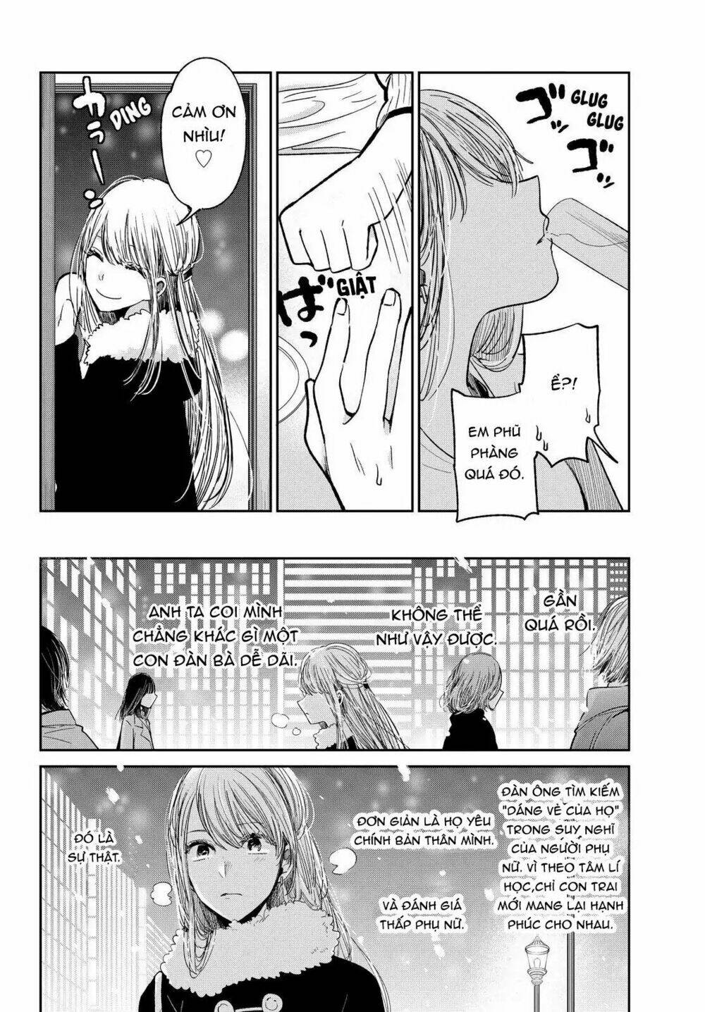 Kuzu No Honkai Décor Chương 2 Ảnh 10