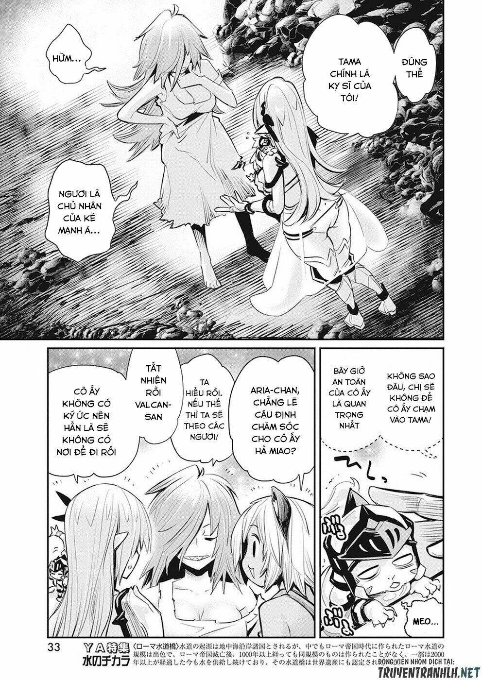 I Am Behemoth Of The S Rank Monster But I Am Mistaken As A Cat And I Live As A Pet Of Elf Girl Chương 20 Ảnh 22