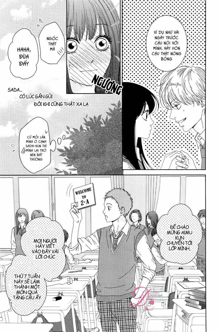 Kuchibiru Ni Kimi No Iro Chương 3 Ảnh 12