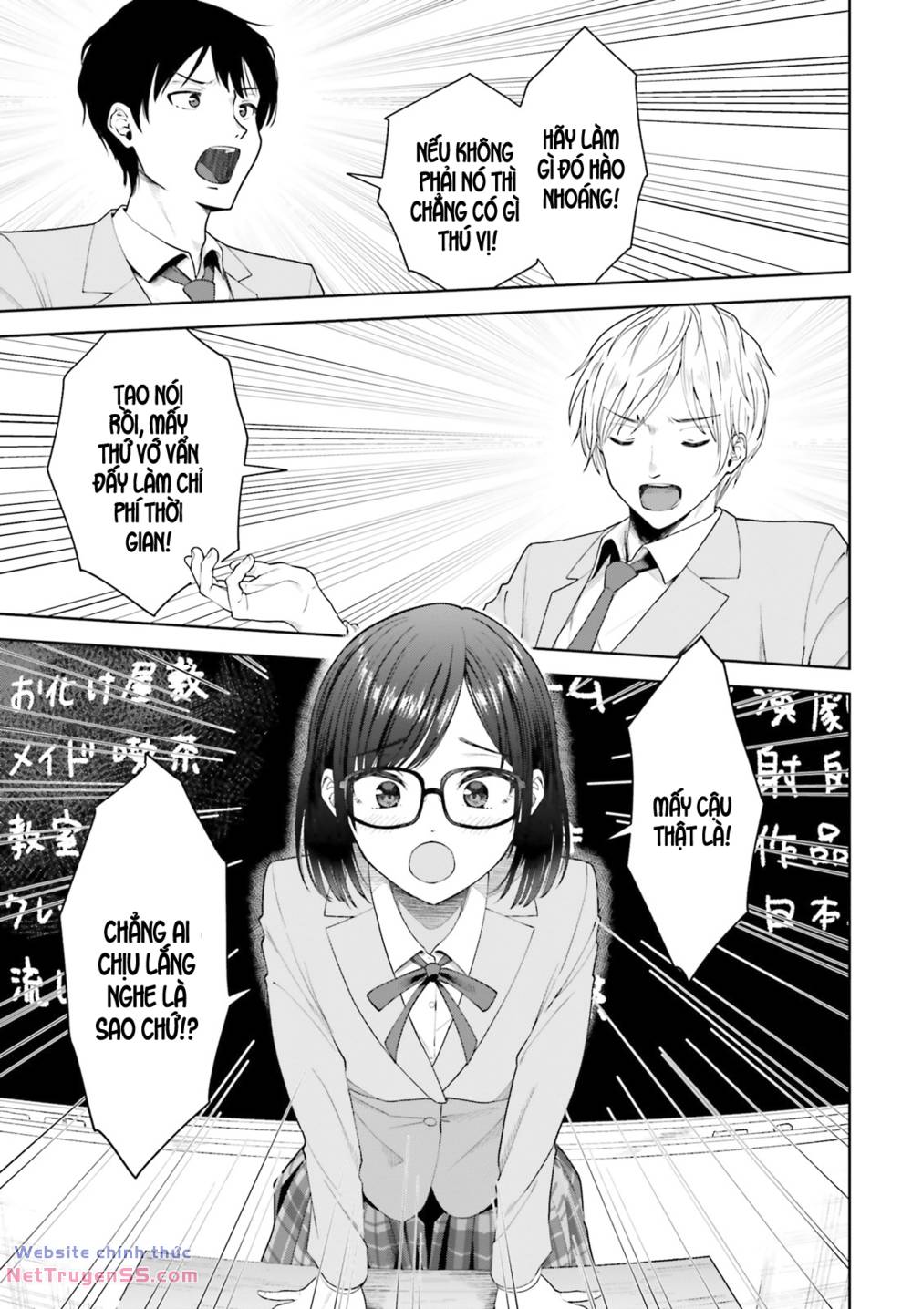 Inkya Datta Ore No Seishun Revenge: Tenshi Sugiru Ano Ko Wa Ayumu Re Life Chương 7 Ảnh 6