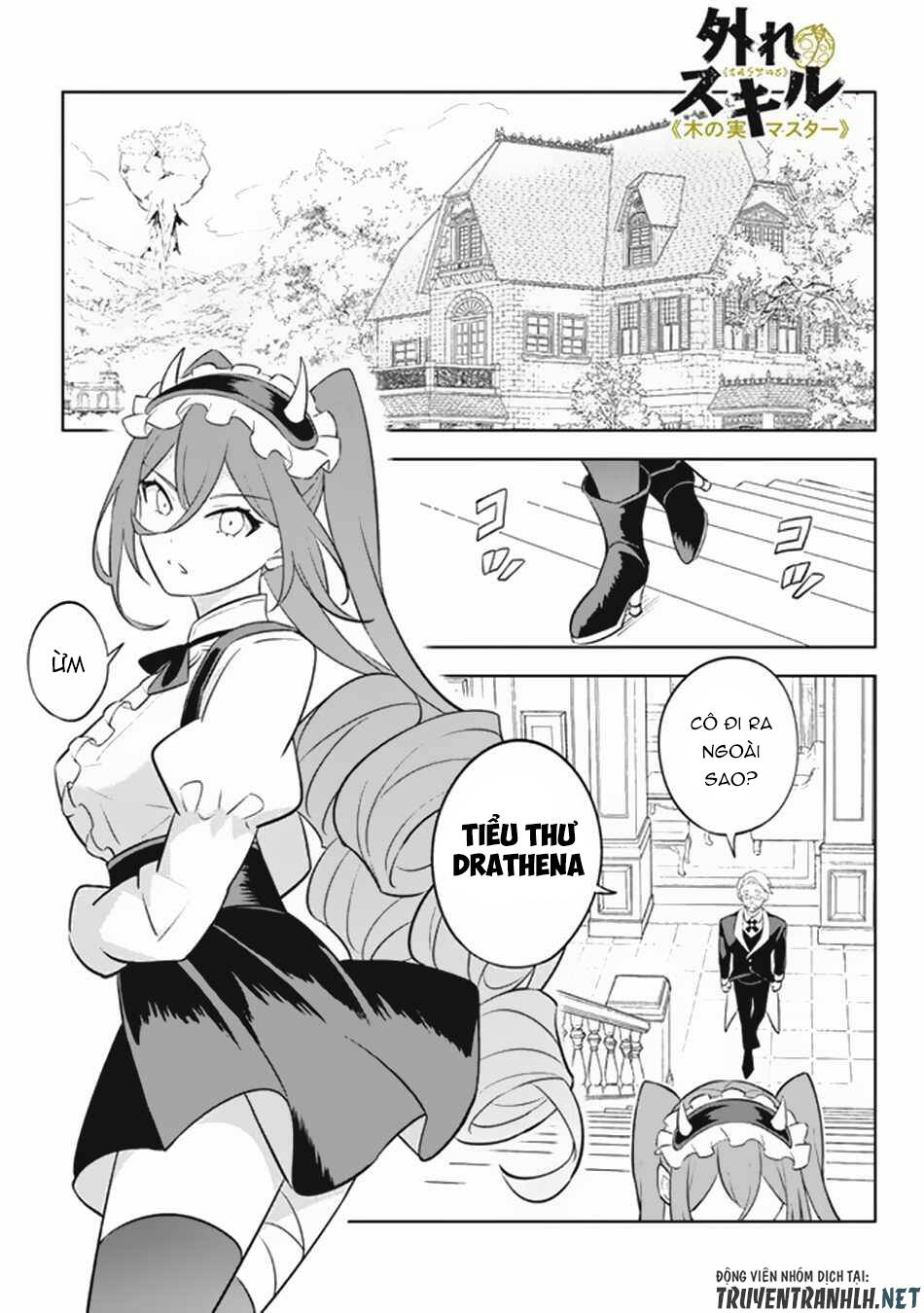 Hazure Sukiru “Konomi Masuta” ~ Sukiru No Mi (Tabetara Shinu) O Mugen Ni Tabe Rareru Yo Ni Natta Kud Chương 18 Ảnh 4