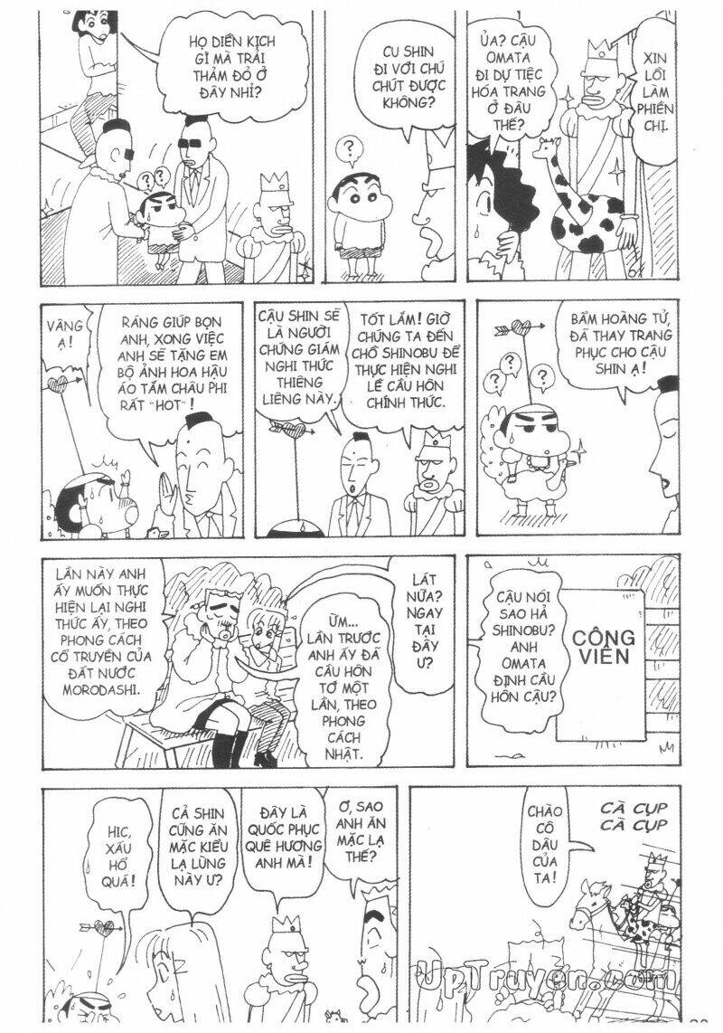 Crayon Shin-Chan Cậu Bé Bút Chì Chương 33 Ảnh 22