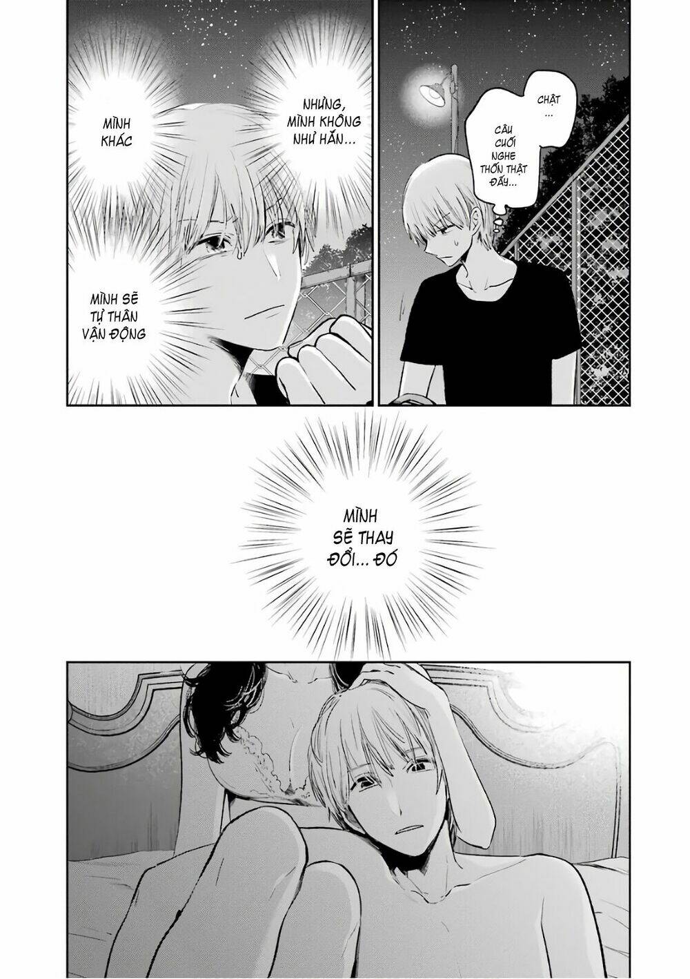 Kuzu No Honkai Décor Chương 5 Ảnh 16