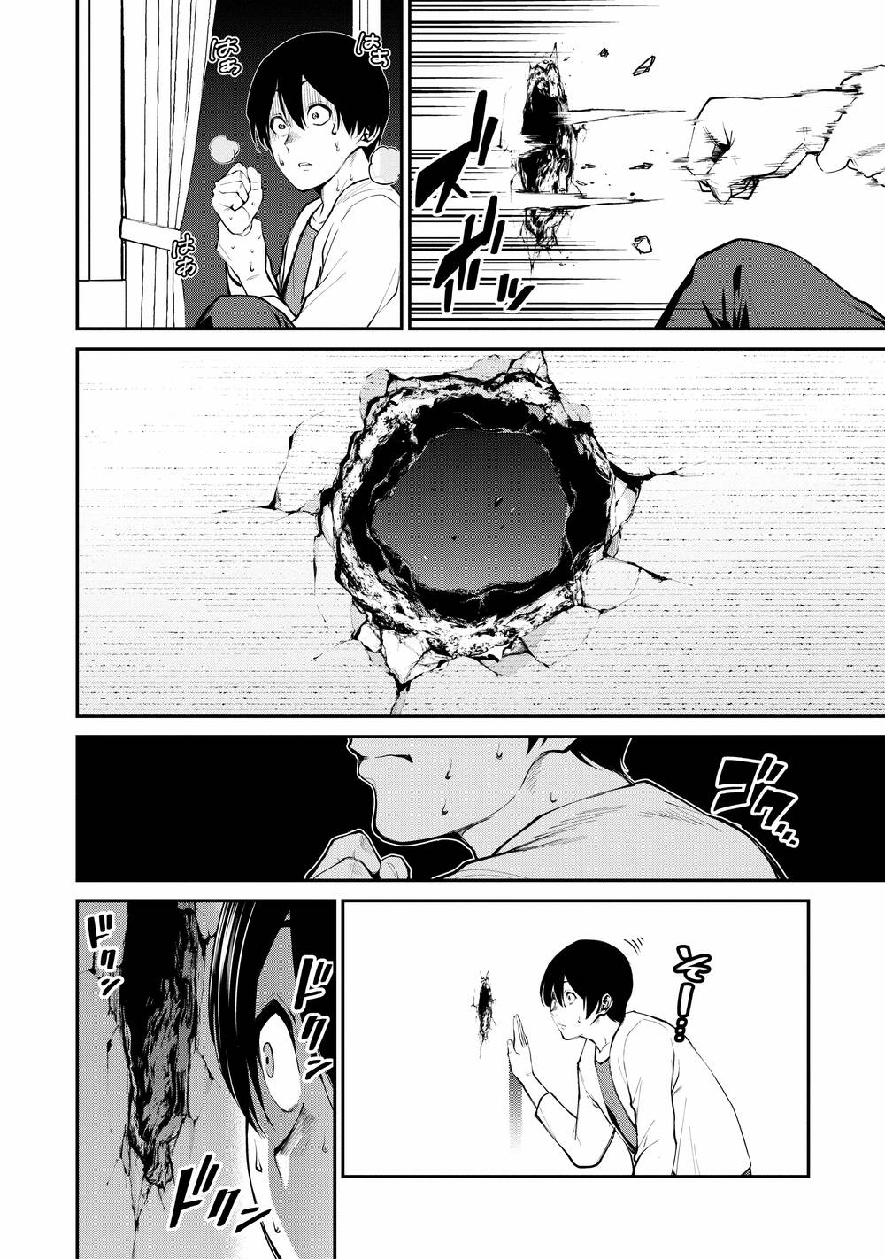 Paradise Hell Chương 1 Ảnh 32