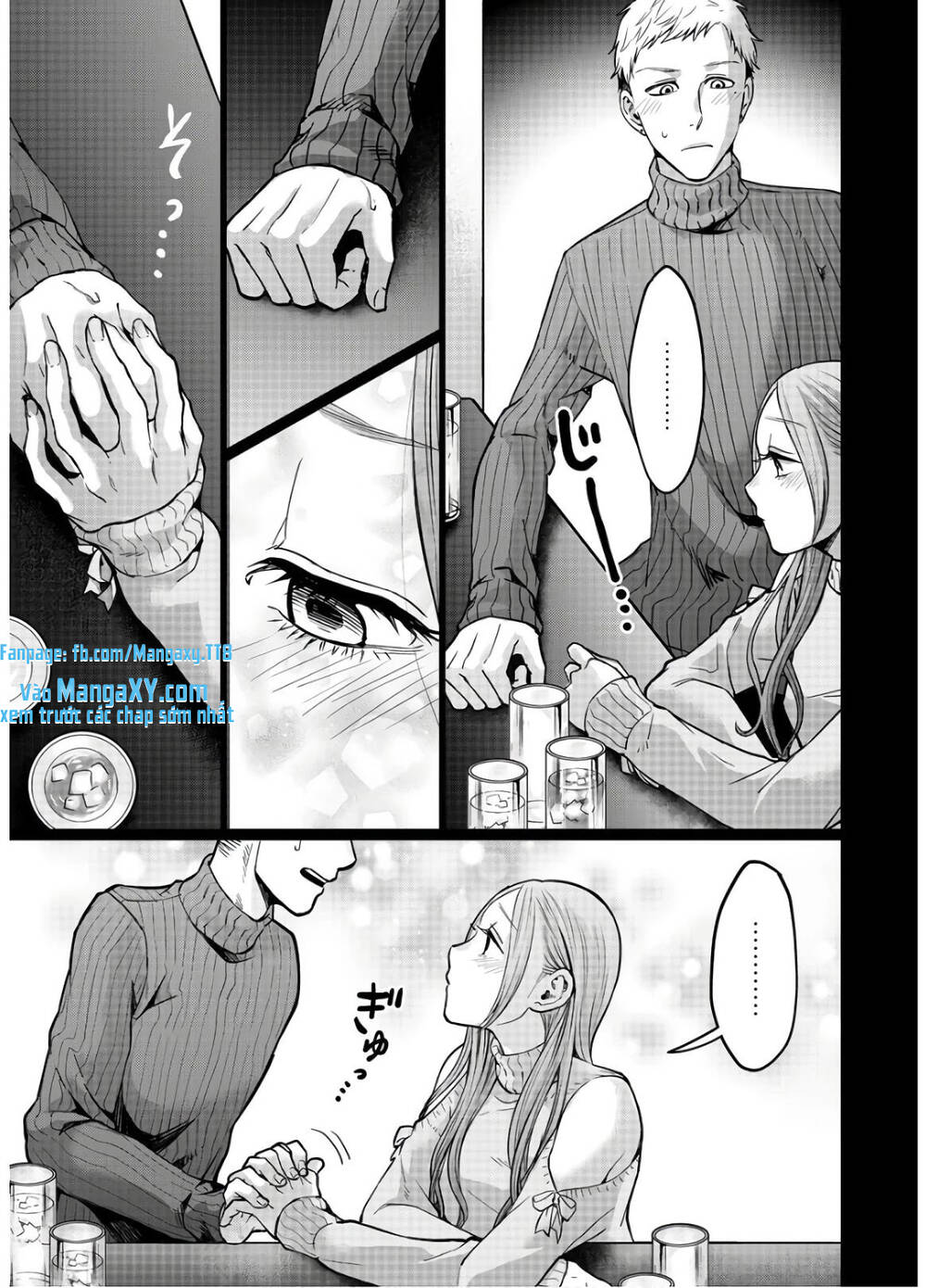 Kedamonotachi No Jikan Chương 15 Ảnh 20