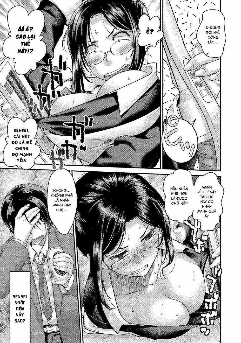 Fushidara-Sensei Wa Itsumo Nureginu Chương 2 Ảnh 9
