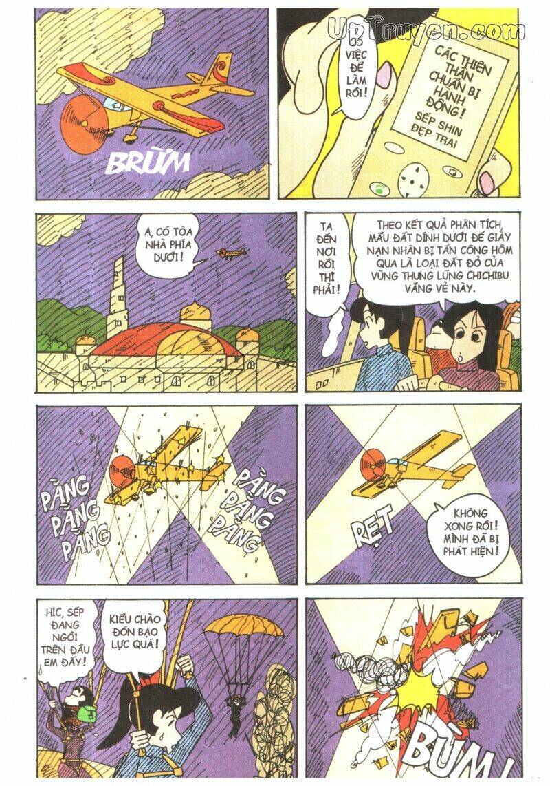 Crayon Shin-Chan Cậu Bé Bút Chì Chương 33 Ảnh 12