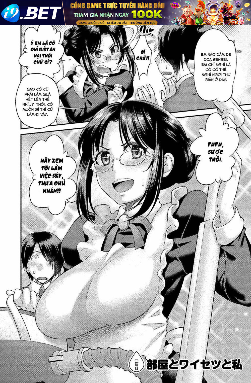 Fushidara-Sensei Wa Itsumo Nureginu Chương 2 Ảnh 4