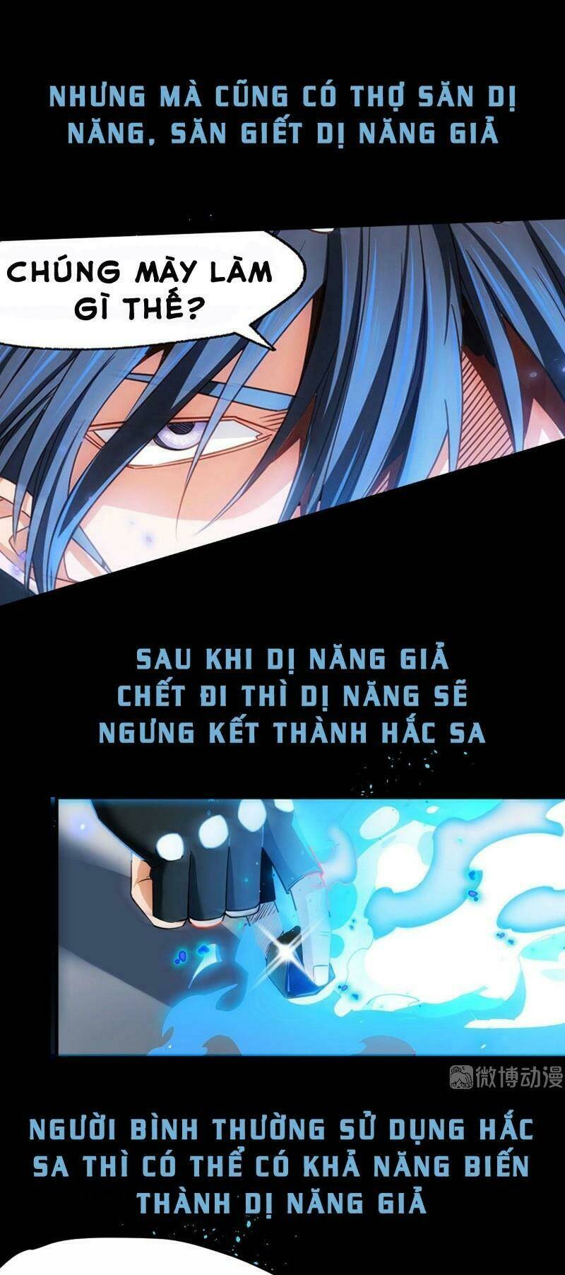 Dị Năng Của Ngươi Là Của Ta Rồi Chương 0 Ảnh 8