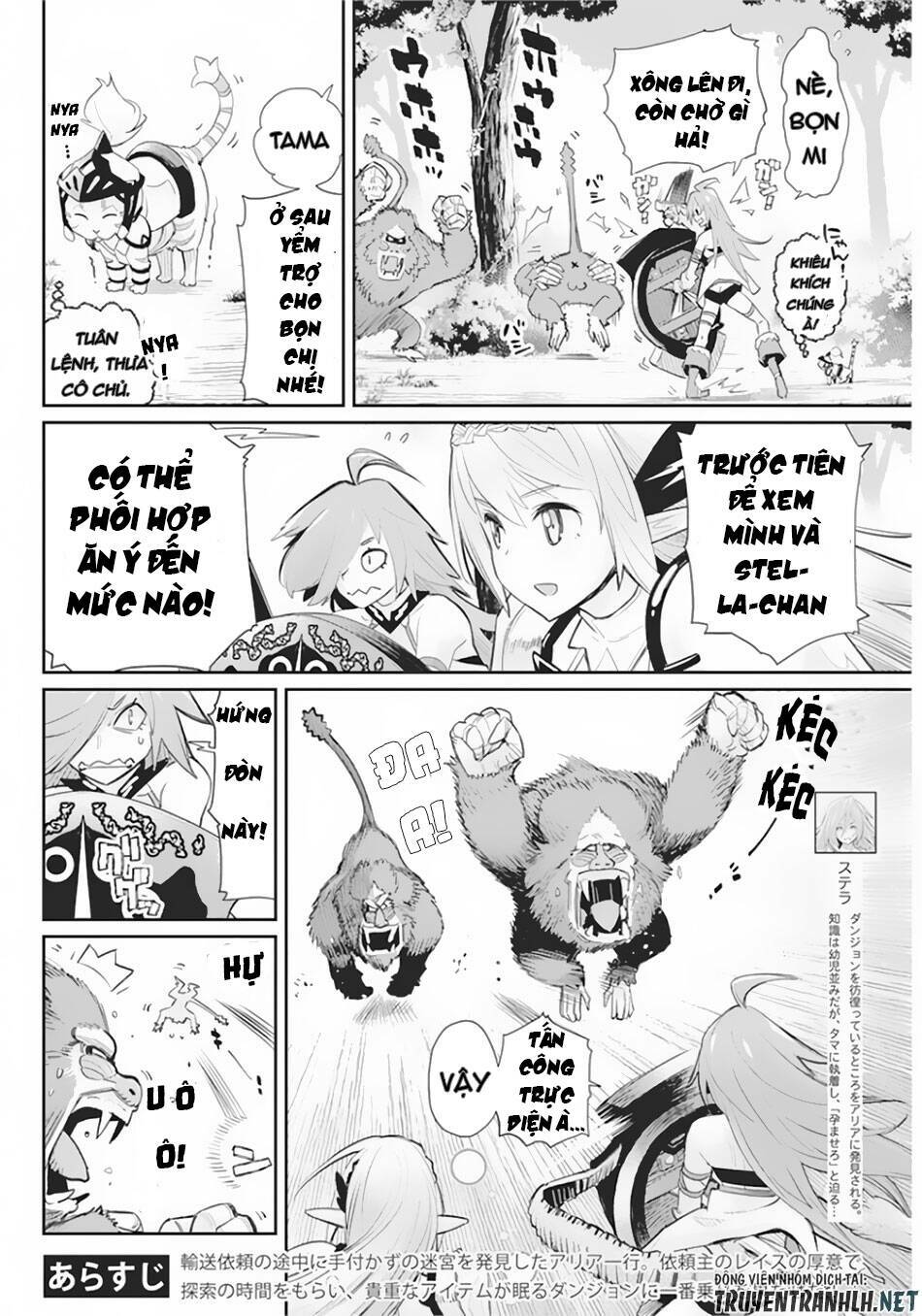 I Am Behemoth Of The S Rank Monster But I Am Mistaken As A Cat And I Live As A Pet Of Elf Girl Chương 29 Ảnh 5