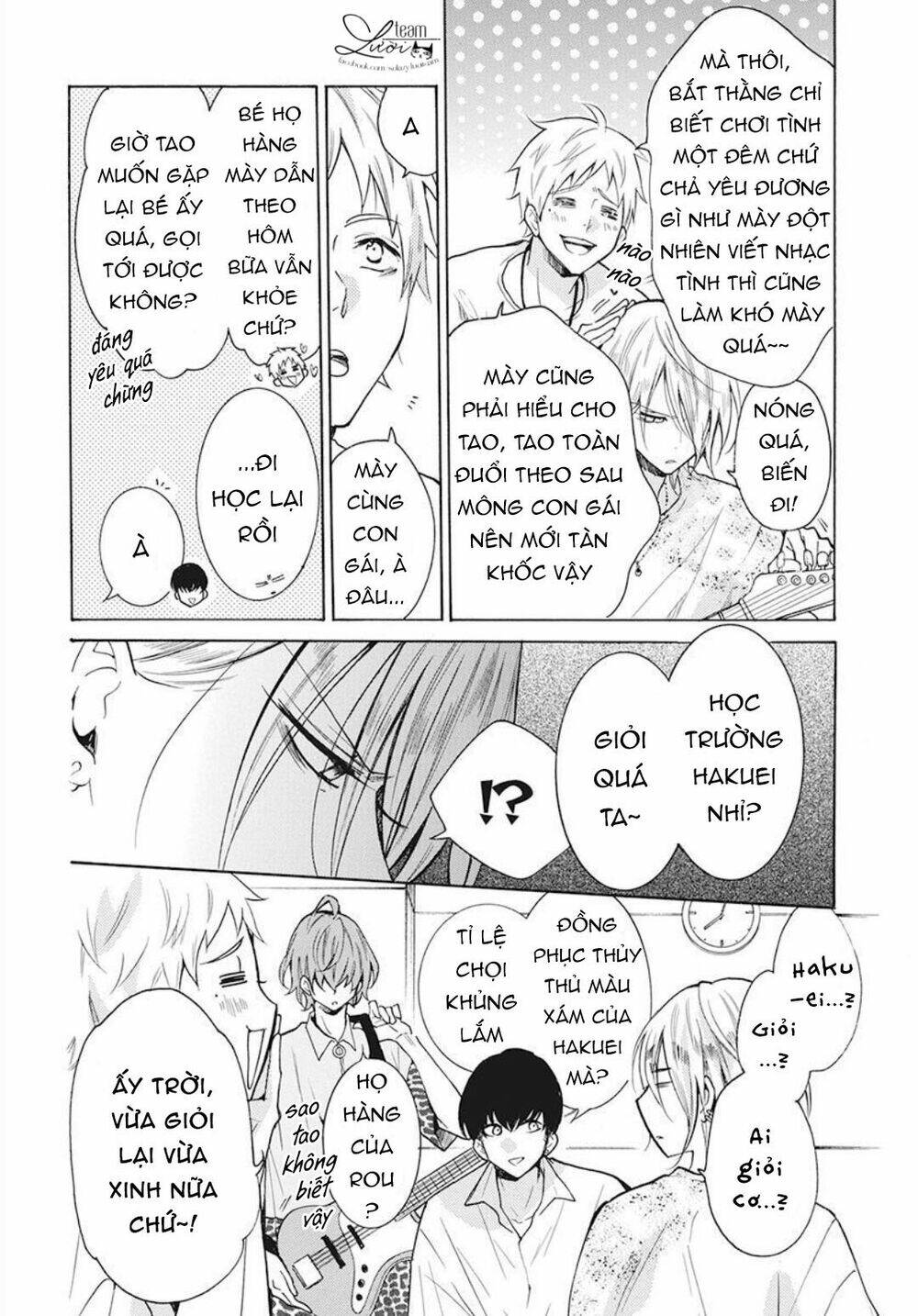 Noraneko To Ookami Chương 3 Ảnh 11