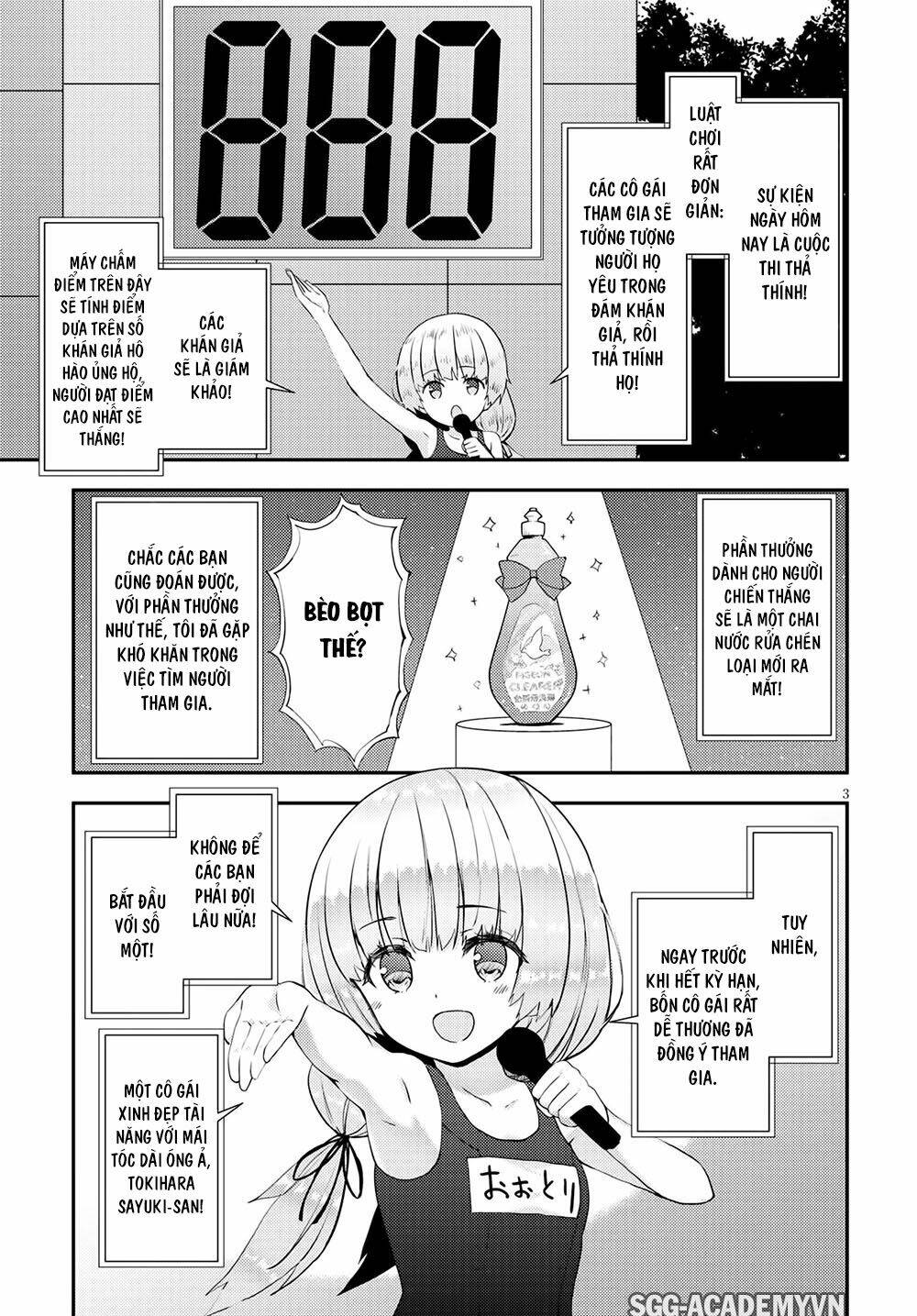 Kawaiikereba Hentai Demo Suki Ni Natte Kuremasu Ka? Chương 34 Ảnh 7