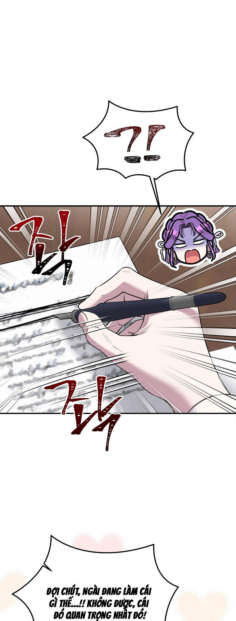 Nàng Công Nương Roselia Chương 48.1 Ảnh 6