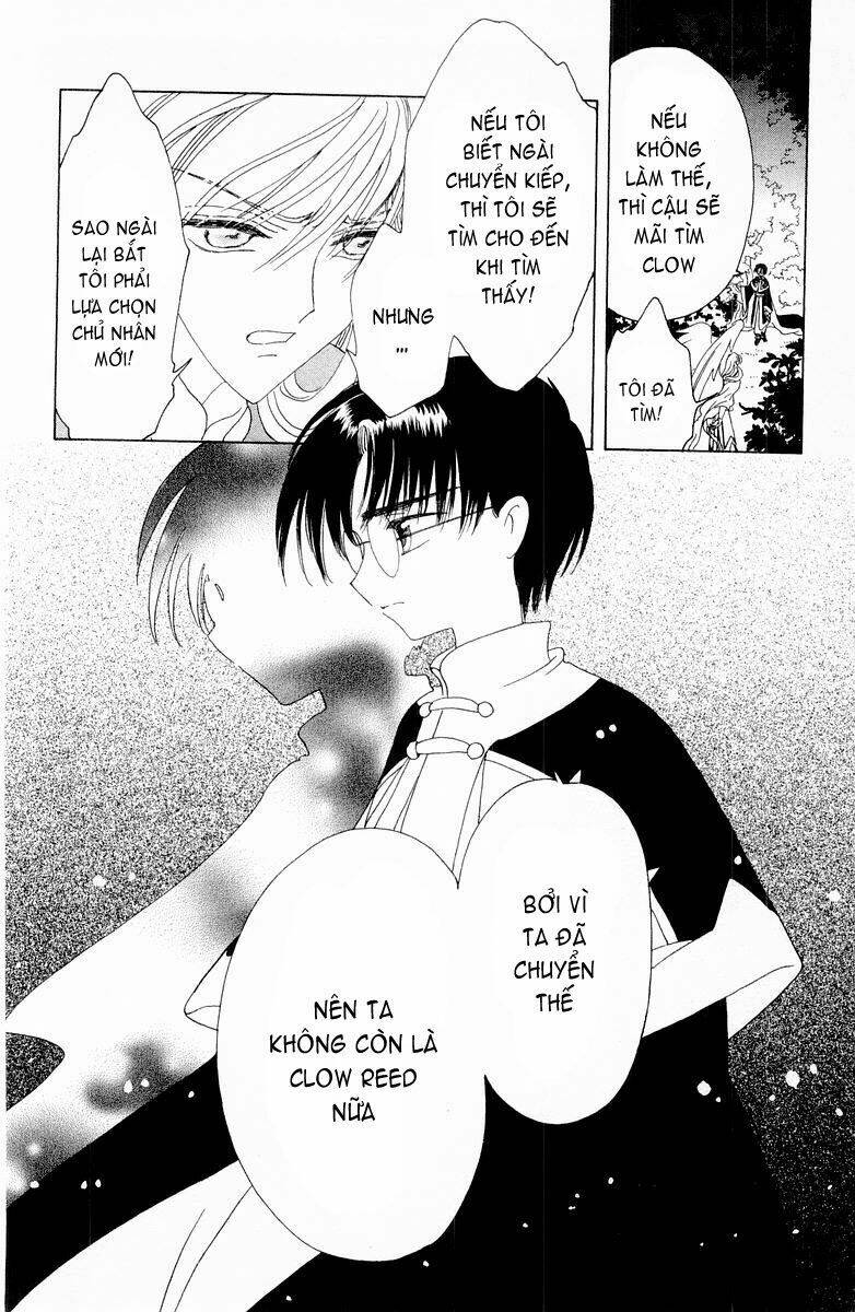 Card Captor Sakura Chương 46 Ảnh 21