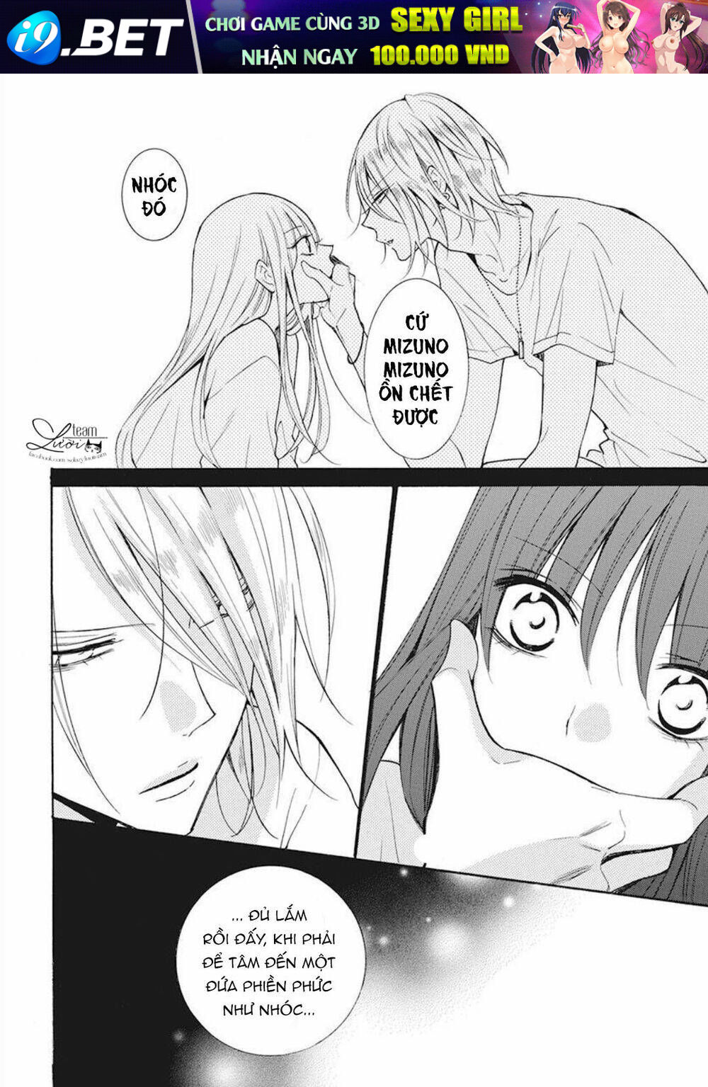 Noraneko To Ookami Chương 3 Ảnh 35