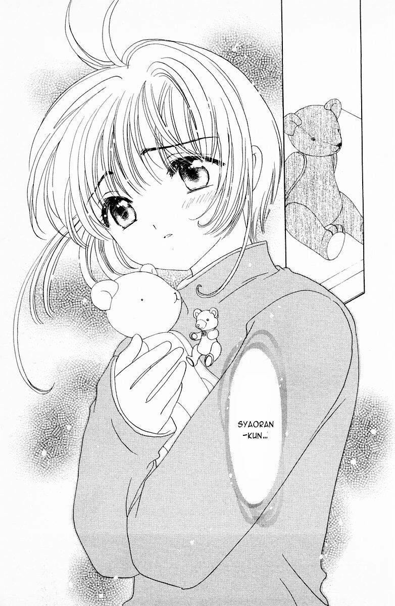 Card Captor Sakura Chương 48 Ảnh 7
