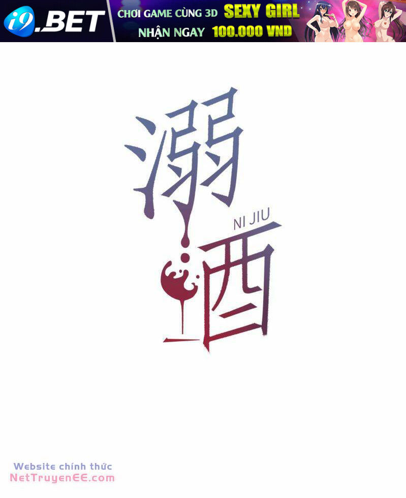 Nịch Tửu Chương 109 Ảnh 4