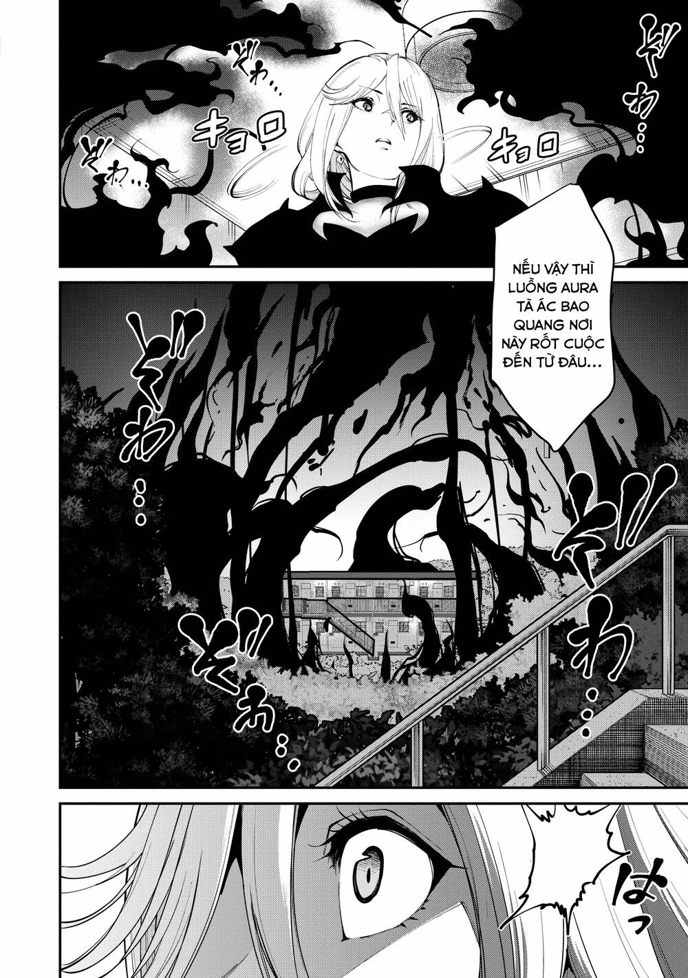 Paradise Hell Chương 2 Ảnh 26