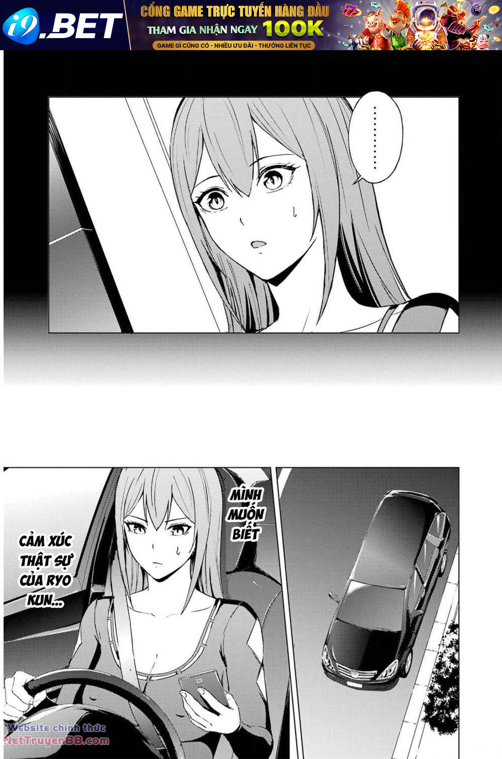 Ore No Genjitsu Wa Renai Game?? Ka To Omottara Inochigake No Game Datta Chương 70 Ảnh 22