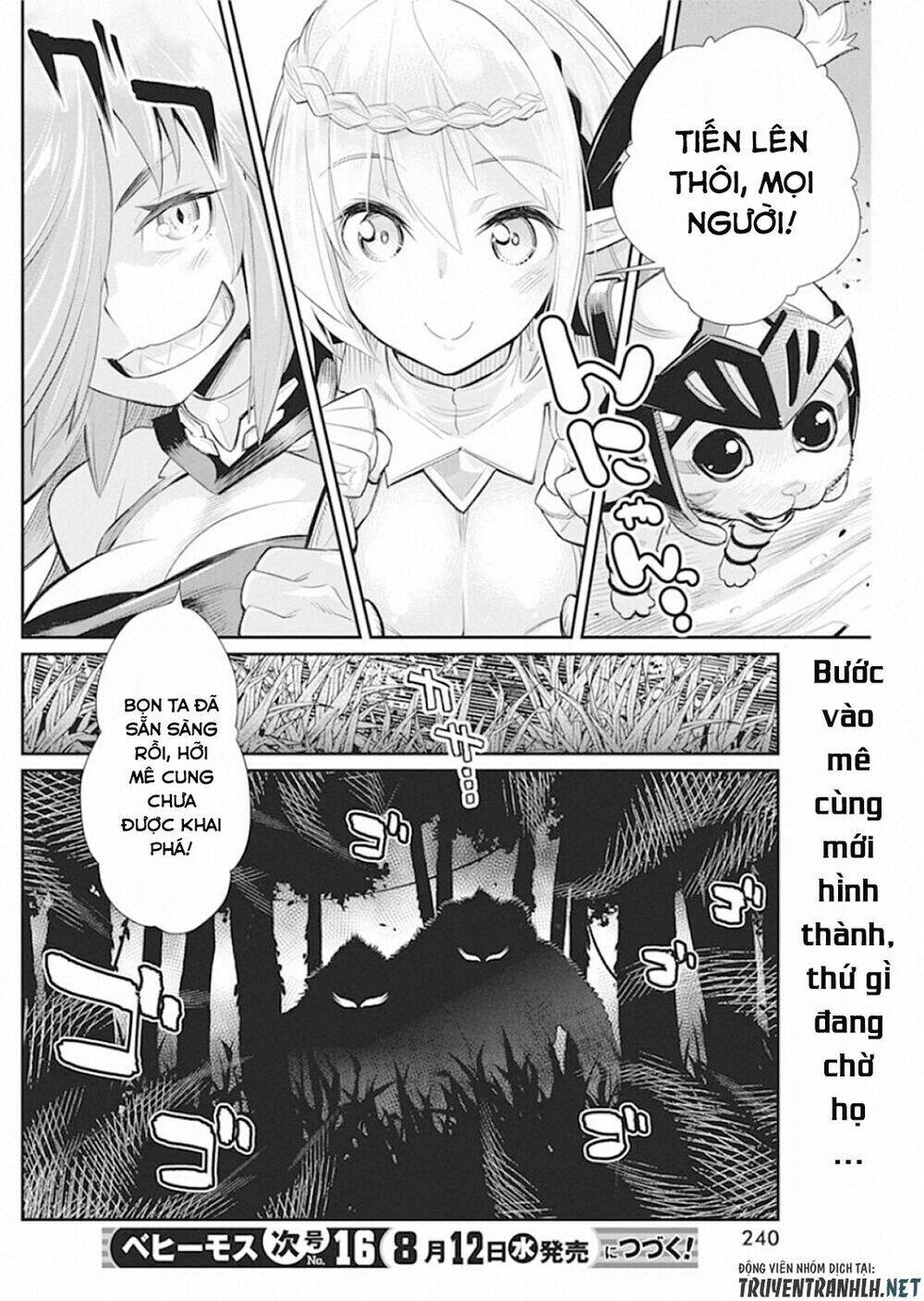 I Am Behemoth Of The S Rank Monster But I Am Mistaken As A Cat And I Live As A Pet Of Elf Girl Chương 28 Ảnh 27