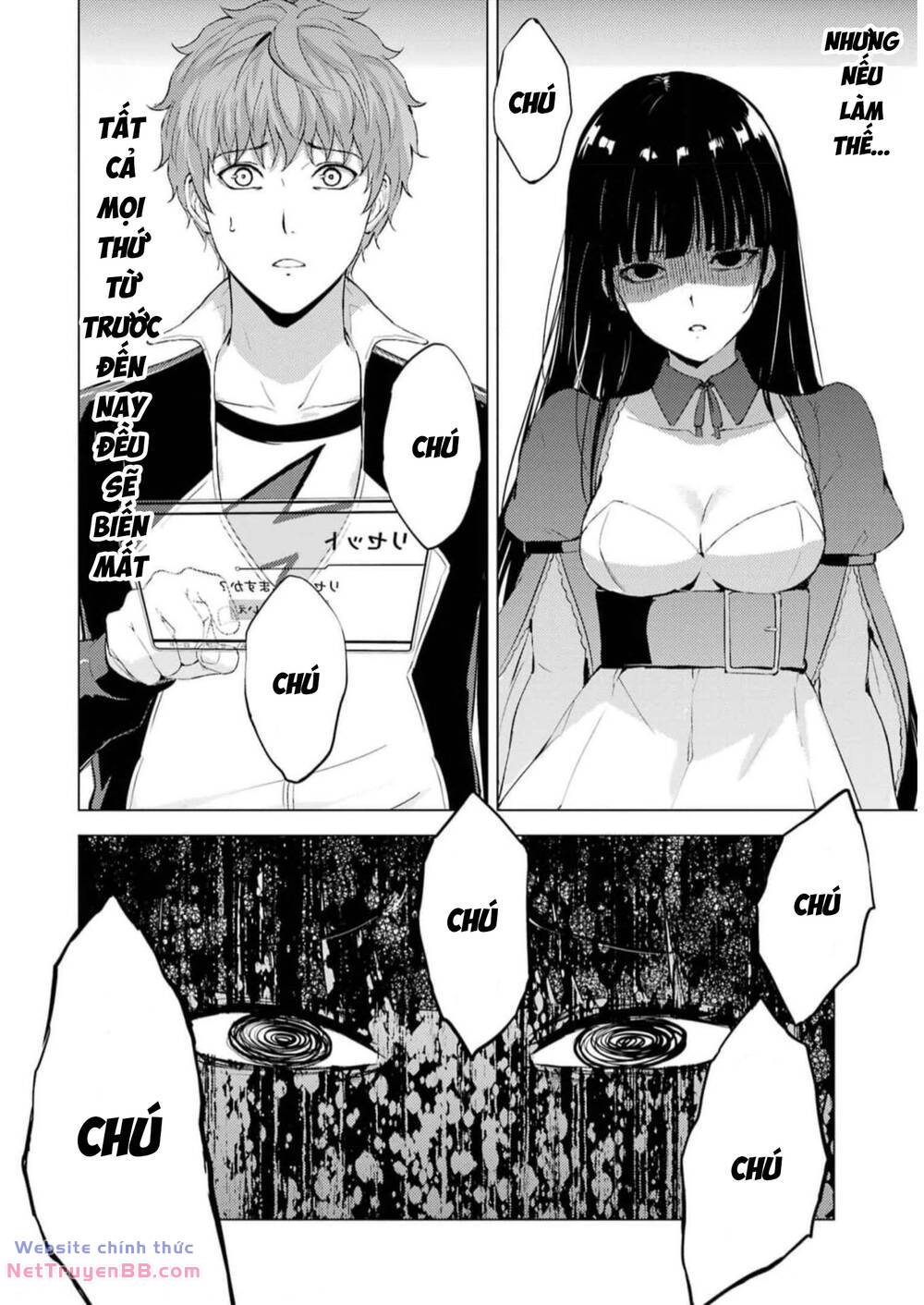Ore No Genjitsu Wa Renai Game?? Ka To Omottara Inochigake No Game Datta Chương 72 Ảnh 17