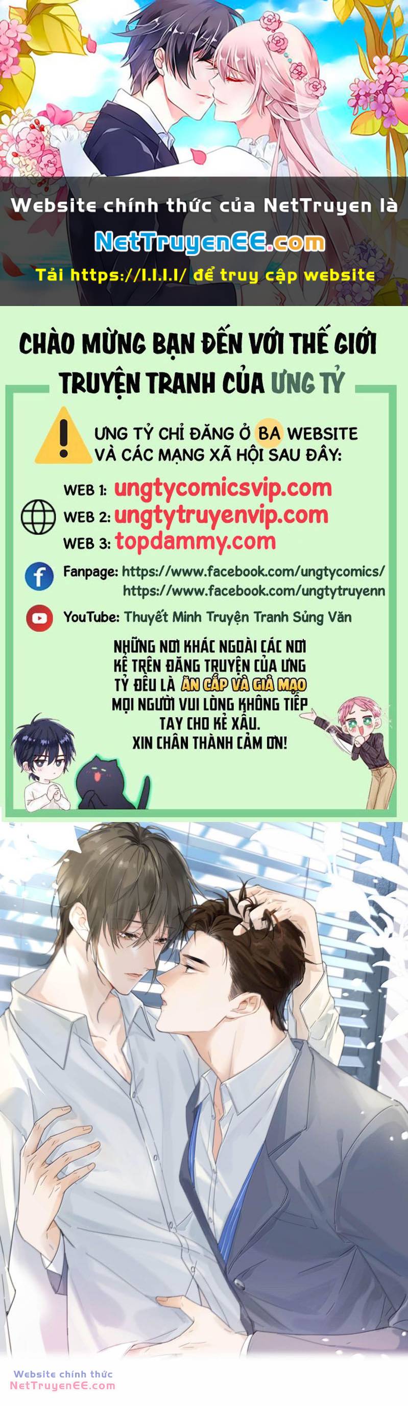 Nịch Tửu Chương 111 Ảnh 2