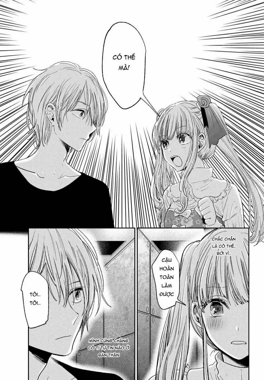 Kuzu No Honkai Décor Chương 1 Ảnh 23