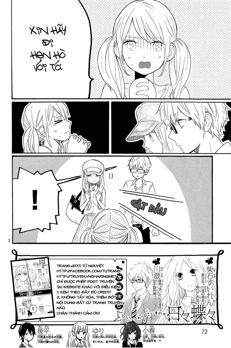 Hibi Chouchou Chương 60 Ảnh 4