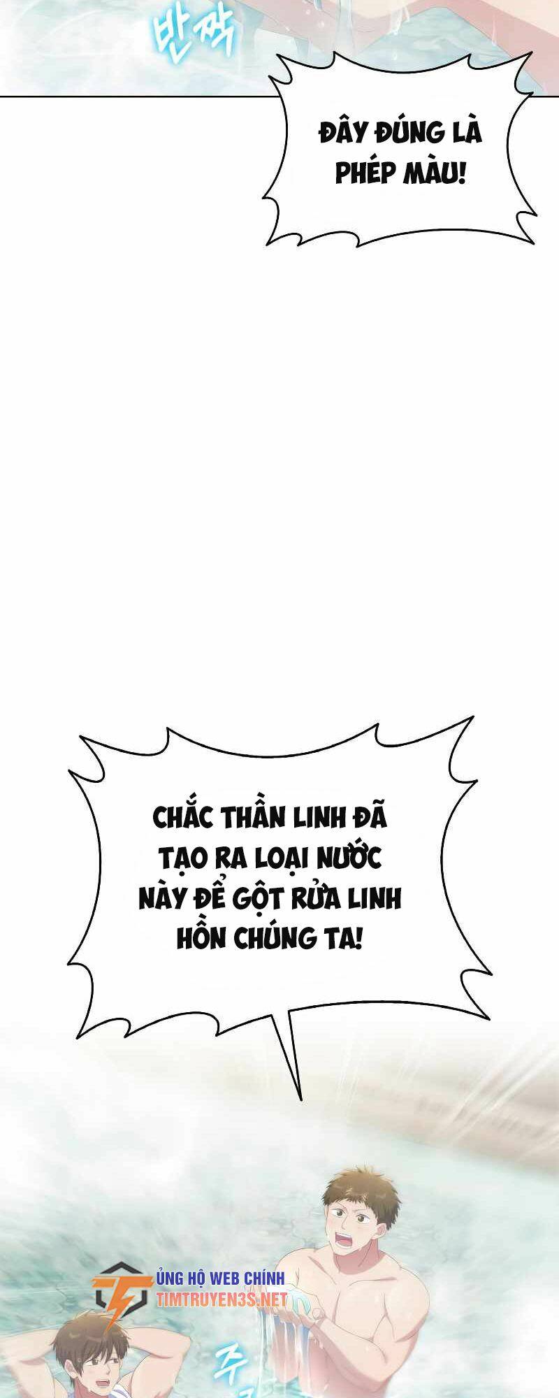 Nhân Vật Phụ Không Bao Giờ Chết Thêm Nữa Chương 46 Ảnh 5