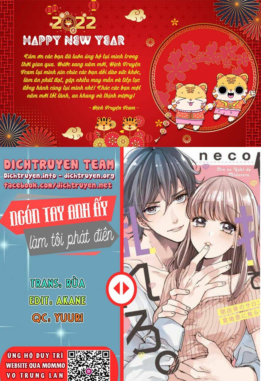 Ngón Tay Anh Ấy Làm Tôi Phát Điên Chương 78 Ảnh 2
